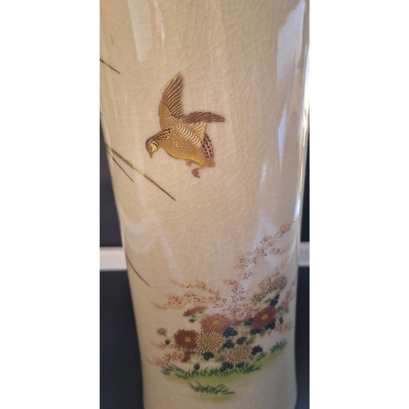 Vintage Otagiri Japan Vase Porcelain Flowers Quail Gold Gilt 11" - Picture 6 of 9